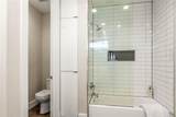 3317 Edward Drive - Photo 26