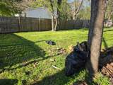400 Oak Grove Road - Photo 16