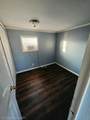 400 Oak Grove Road - Photo 9
