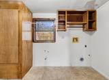 187 Alan Street - Photo 8