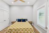 18 Mckinzie Lane - Photo 14