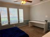 7206 Birchmont Drive - Photo 8