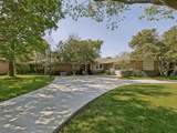 5832 Meadowcrest Drive - Photo 1