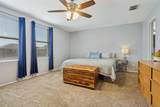 920 Ann Drive - Photo 17