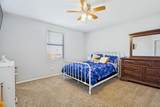 920 Ann Drive - Photo 19