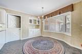 1507 Crescent Drive - Photo 15