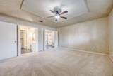 1507 Crescent Drive - Photo 17