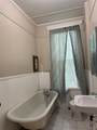 421 Boulevard Street - Photo 20