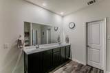 217 Watson Street - Photo 15