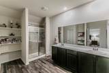 217 Watson Street - Photo 16
