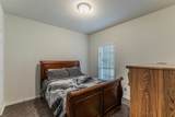 217 Watson Street - Photo 21