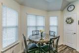 217 Watson Street - Photo 9