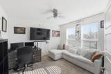 7645 Spring Drive - Photo 7