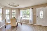 108 Douglas Street - Photo 14