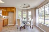 108 Douglas Street - Photo 15