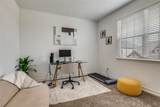 8507 Craig Mews - Photo 16
