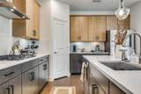 8507 Craig Mews - Photo 9