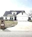 310 Tate Street - Photo 17