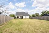 310 Tate Street - Photo 2