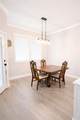 310 Tate Street - Photo 5
