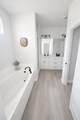310 Tate Street - Photo 7