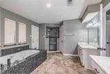 8808 Sylvan Court - Photo 9