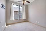 591 Fate Main Place - Photo 18