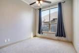 591 Fate Main Place - Photo 20