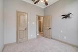 591 Fate Main Place - Photo 21