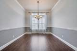 591 Fate Main Place - Photo 4