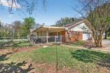 220 Walnut Lane - Photo 22