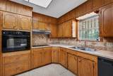 220 Walnut Lane - Photo 5