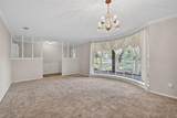 220 Walnut Lane - Photo 7