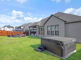 4590 Guthrie Street - Photo 32