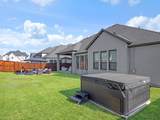 4590 Guthrie Street - Photo 34