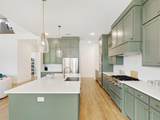 4590 Guthrie Street - Photo 9