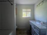 1100 Poe Street - Photo 11