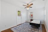 320 Rucker Street - Photo 21
