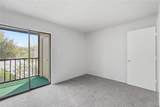 11470 Audelia Road - Photo 20