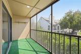 11470 Audelia Road - Photo 29