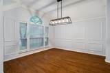 901 Autumn Ridge Drive - Photo 5