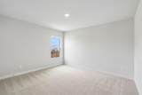 1509 Xavier Street - Photo 30