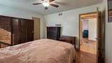 5335 Bent Tree Forest Drive - Photo 8
