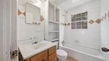 901 Cayuga Drive - Photo 13