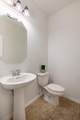 112 Cole Court - Photo 12