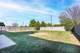 112 Cole Court - Photo 23