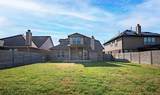 112 Cole Court - Photo 25