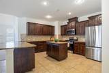 112 Cole Court - Photo 4