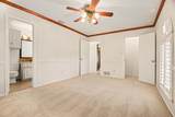 206 Woodpark Lane - Photo 17