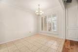 206 Woodpark Lane - Photo 9